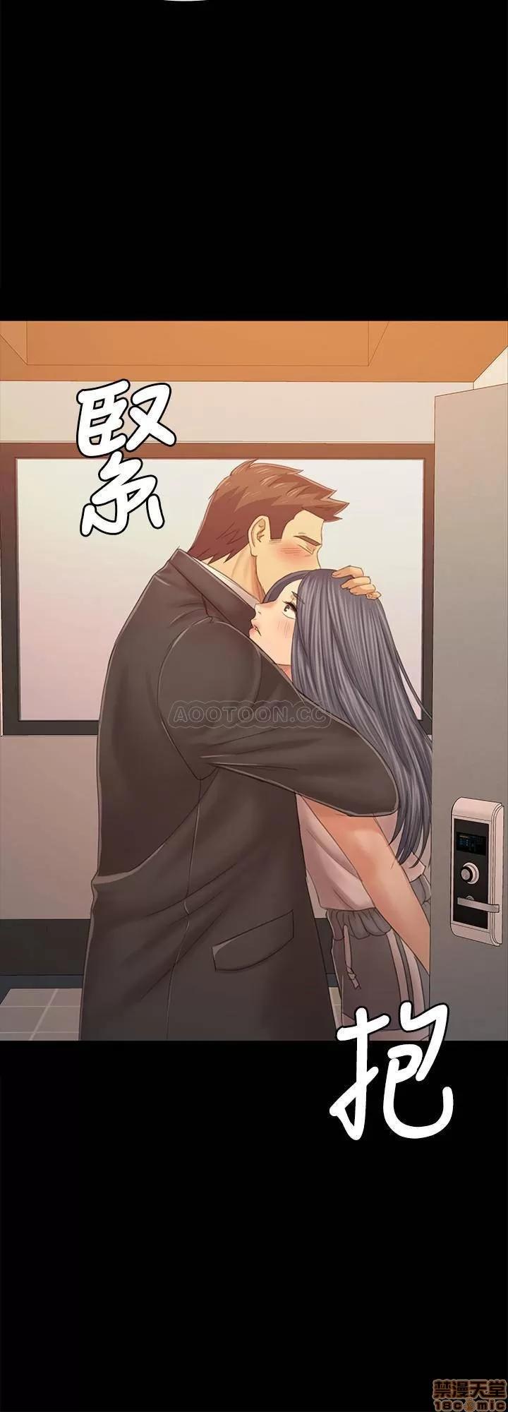 传播小姐姐 KTV情人 93 第2页