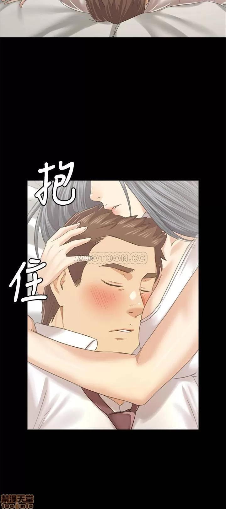 传播小姐姐 KTV情人 93 第23页