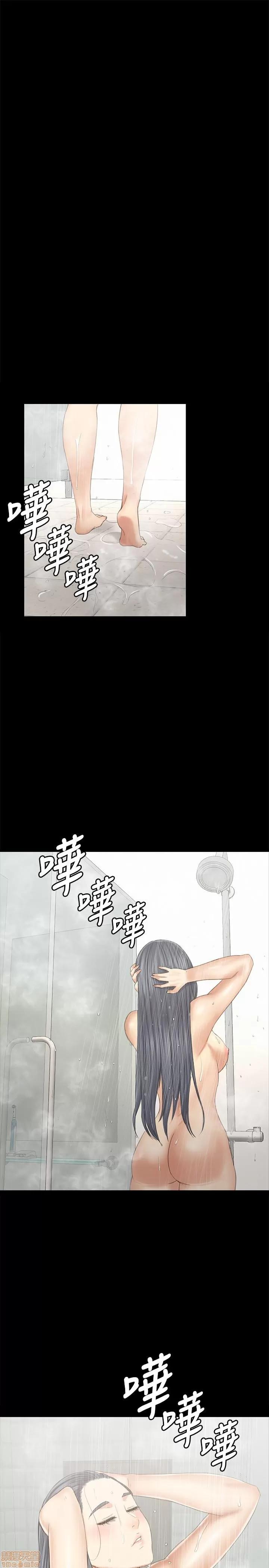 传播小姐姐 KTV情人 96 第19页