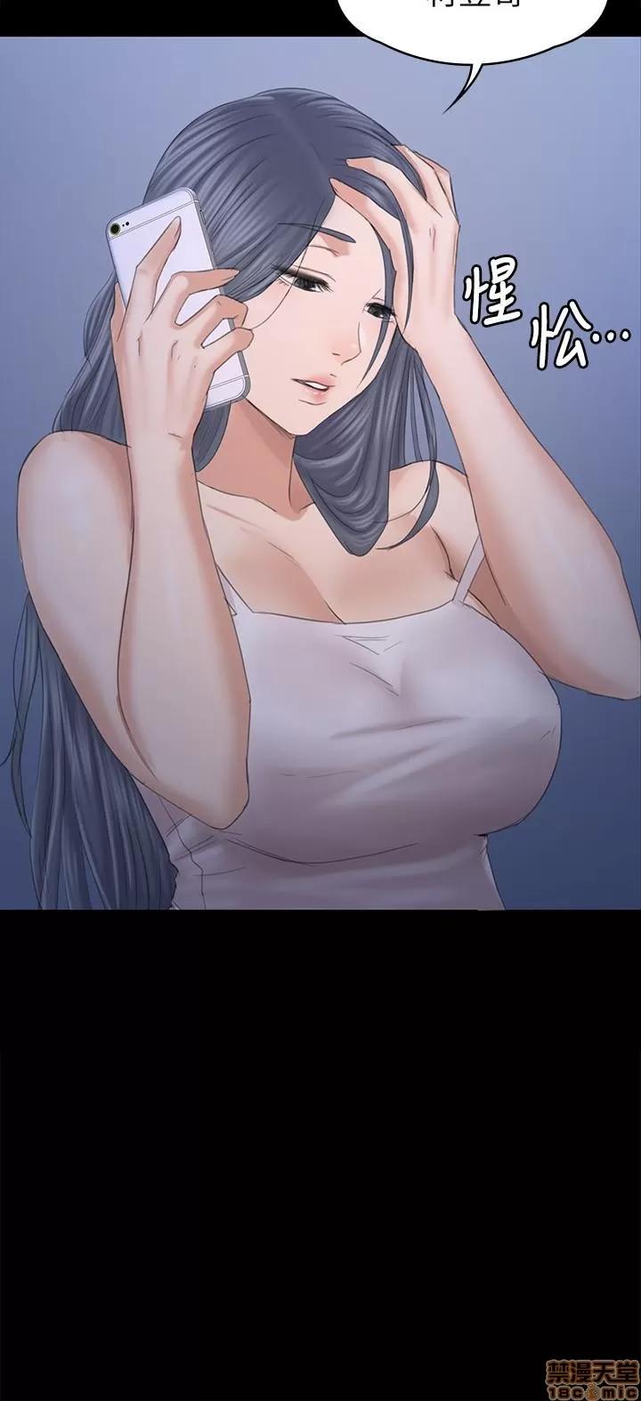 传播小姐姐 KTV情人 96 第31页