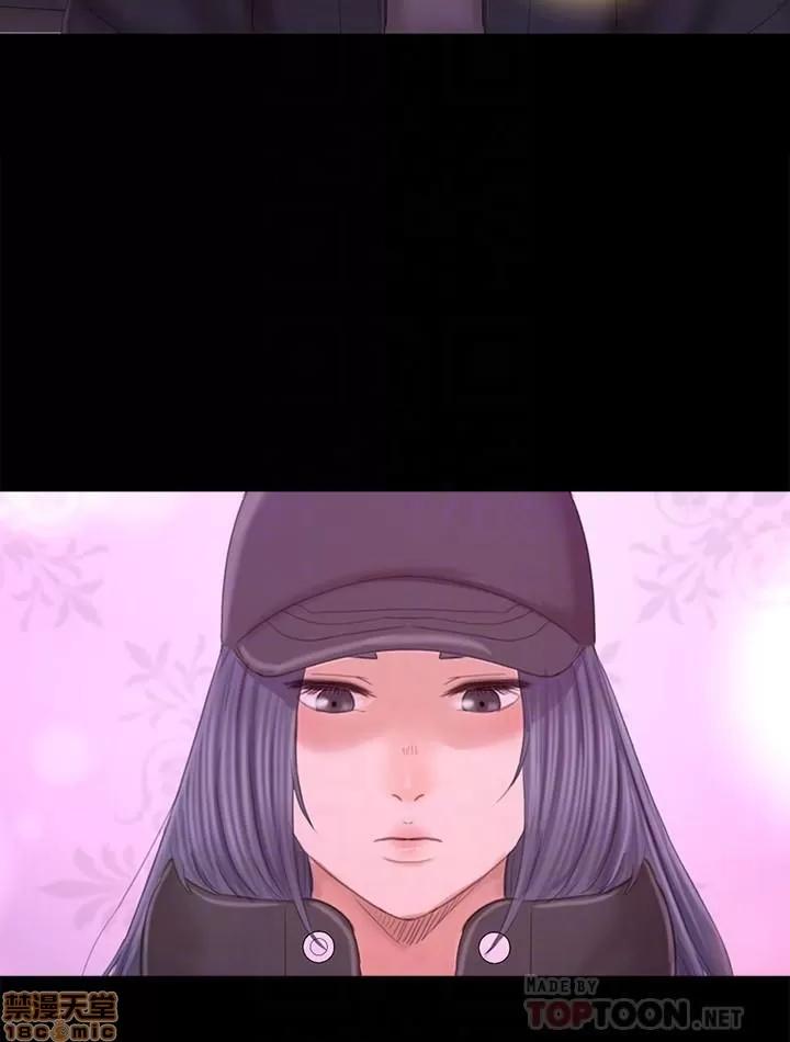 传播小姐姐 KTV情人 97-100 第36页