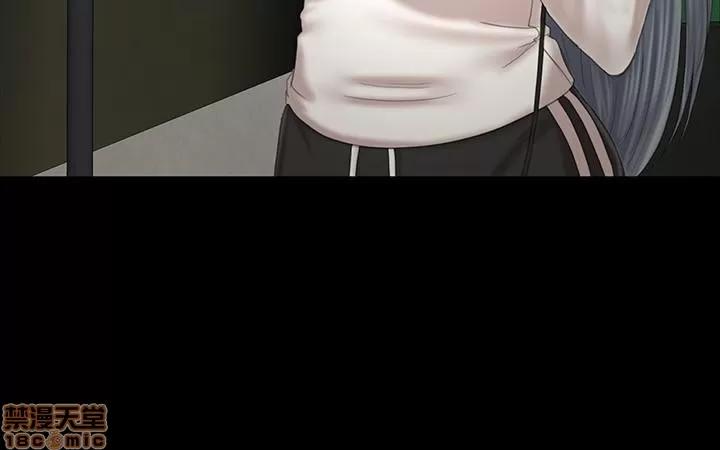 传播小姐姐 KTV情人 101 第37页