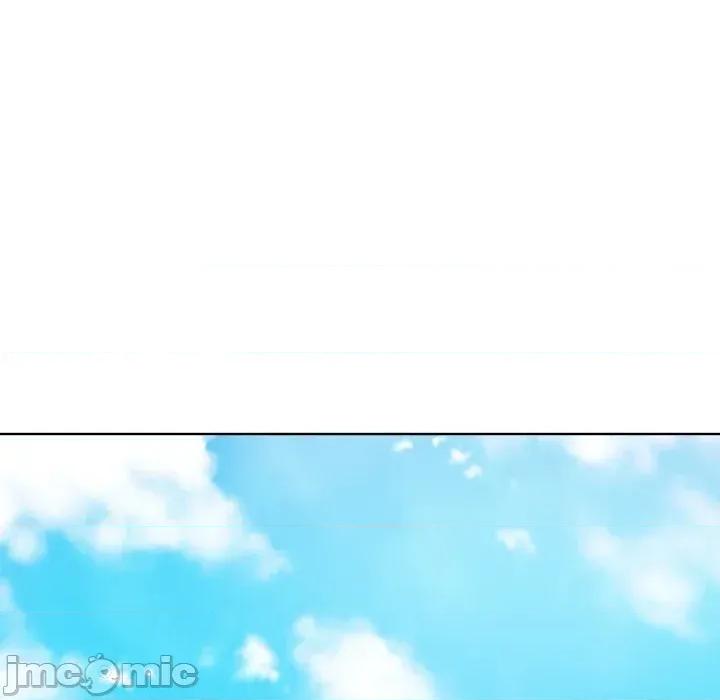 攻略年上女 攻略年上女 第10页