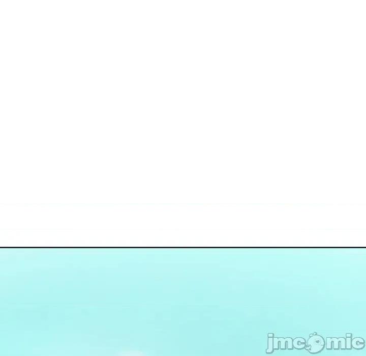 攻略年上女 攻略年上女 第20页