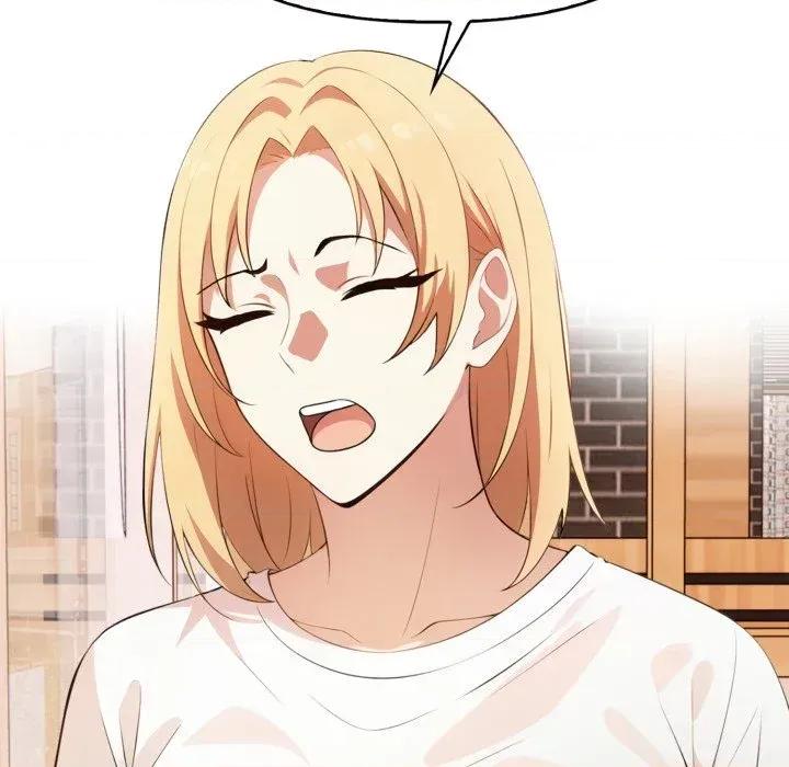 攻略年上女 攻略年上女 第29页