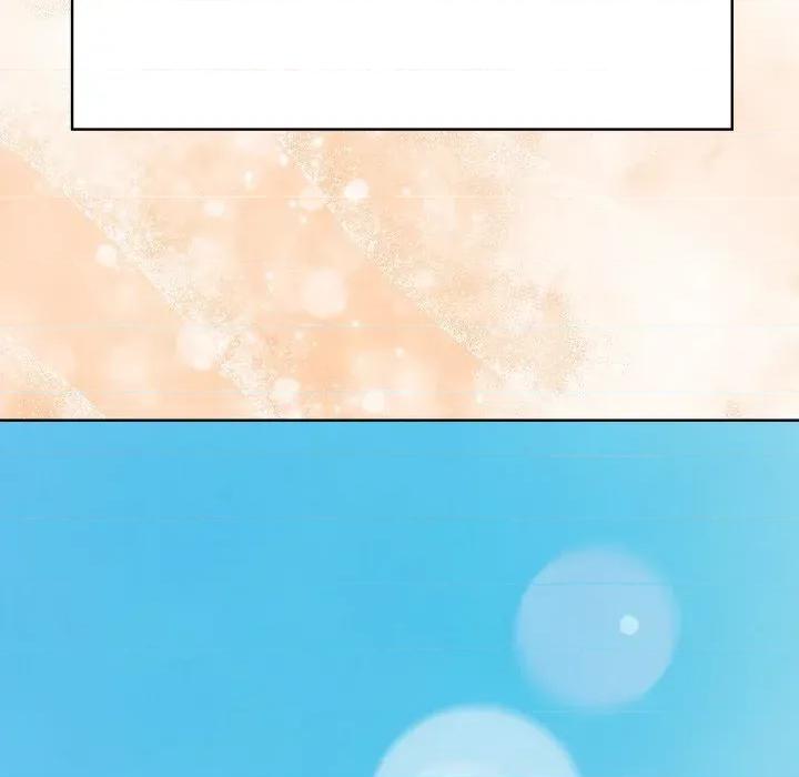 攻略年上女 攻略年上女 第71页