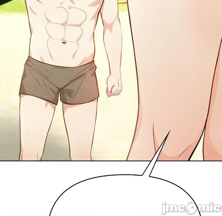攻略年上女 攻略年上女 第90页