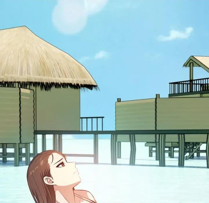 攻略年上女 攻略年上女 第148页