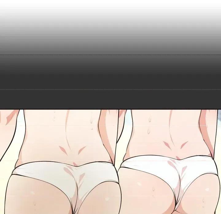 攻略年上女 攻略年上女 第164页