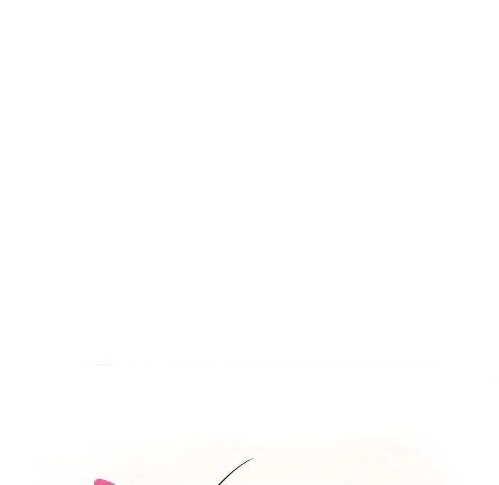 攻略年上女 攻略年上女 第168页