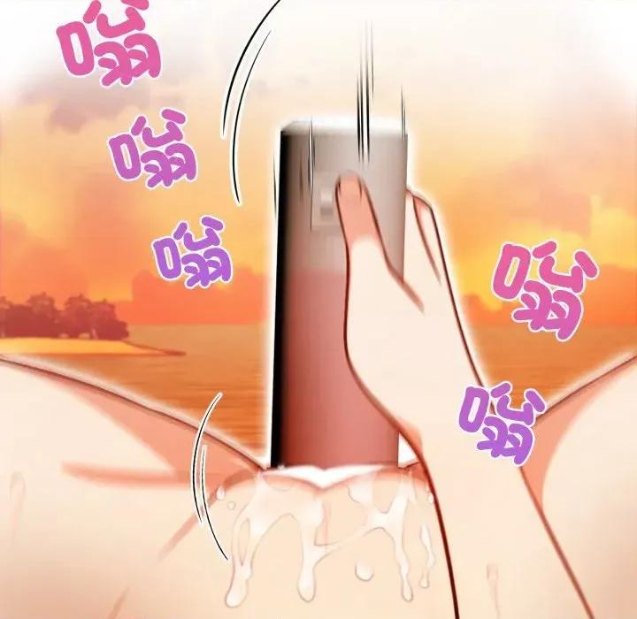 攻略年上女 攻略年上女 第169页