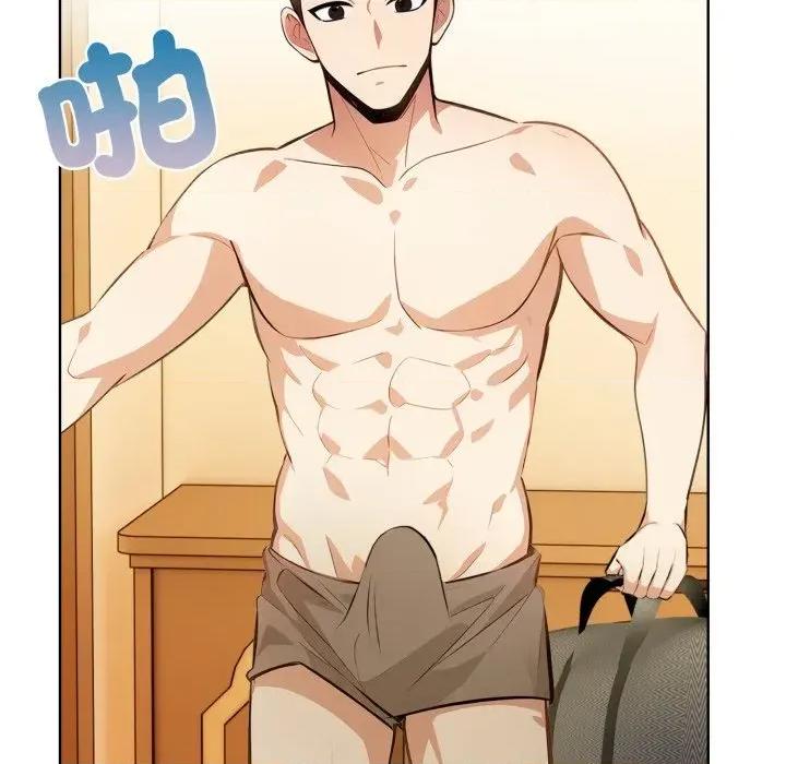 攻略年上女 攻略年上女 第179页