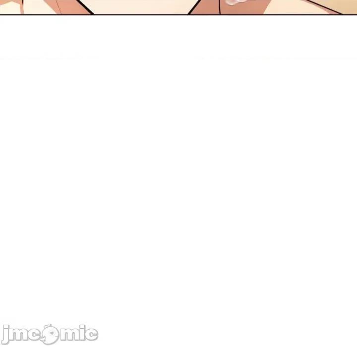 攻略年上女 攻略年上女 第195页