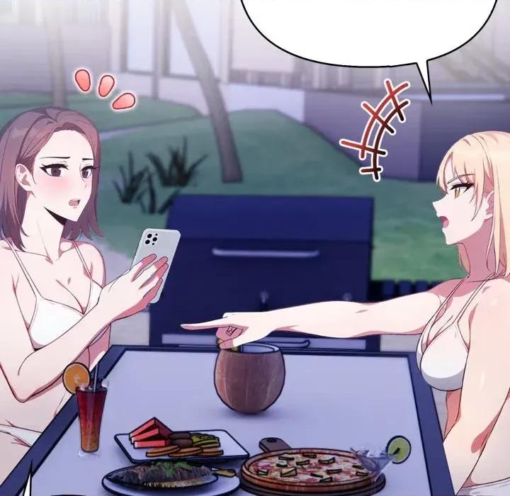 攻略年上女 攻略年上女-第3话 第116页