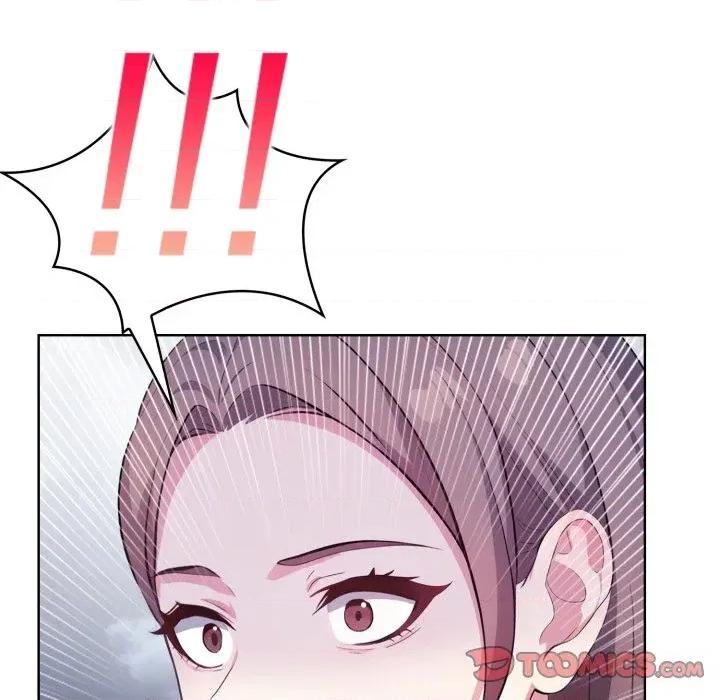 攻略年上女 攻略年上女-第3话 第196页