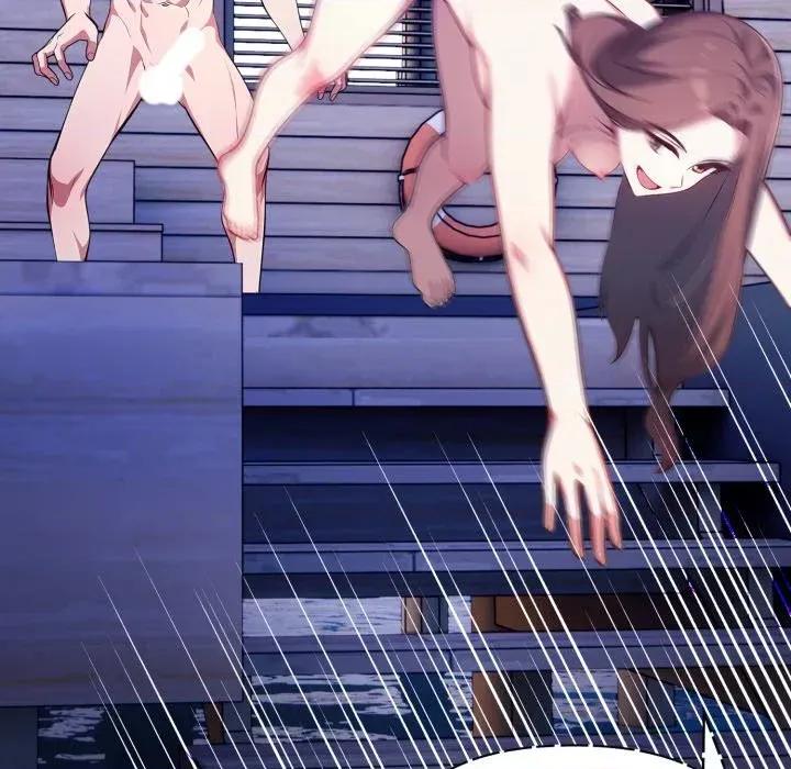 攻略年上女 攻略年上女-第4话 第43页