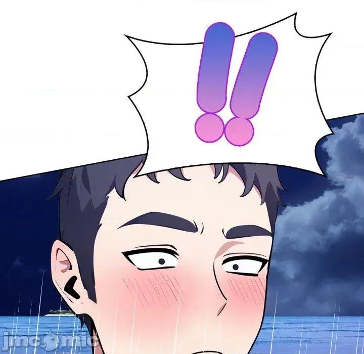 攻略年上女 攻略年上女-第4话 第80页