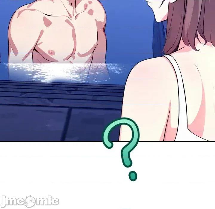 攻略年上女 攻略年上女-第4话 第105页