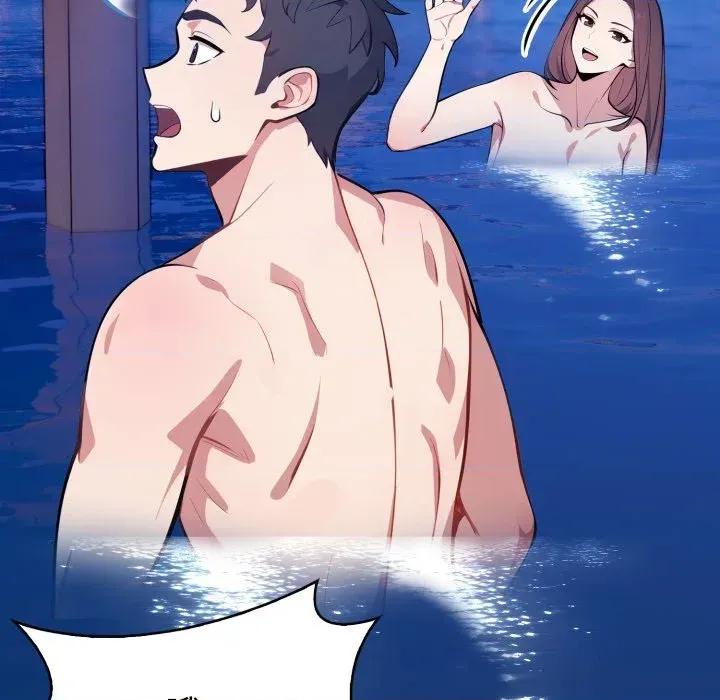 攻略年上女 攻略年上女-第4话 第131页