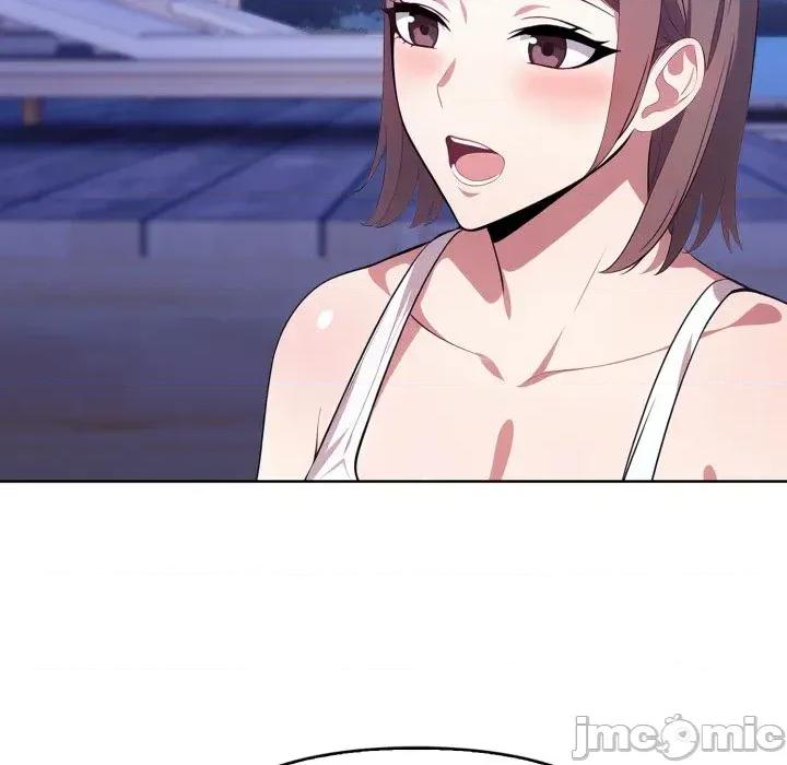 攻略年上女 攻略年上女-第4话 第140页