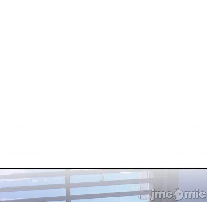 攻略年上女 攻略年上女-第5话 第155页