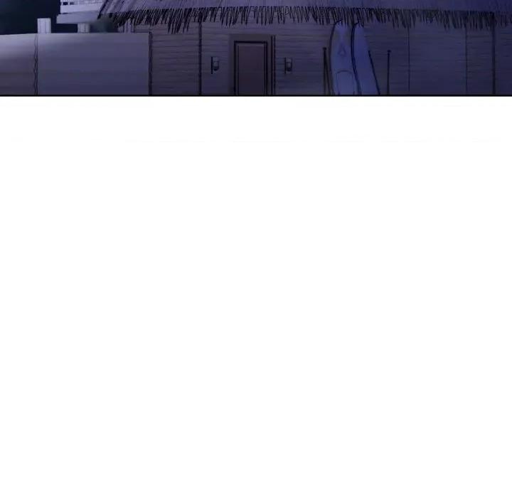 攻略年上女 攻略年上女-第5话 第163页