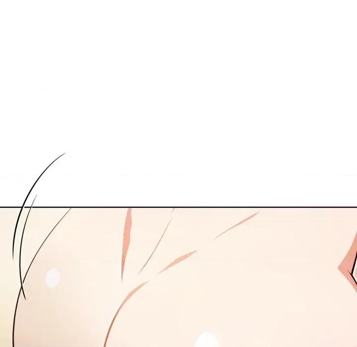 攻略年上女 攻略年上女-第6话 第29页