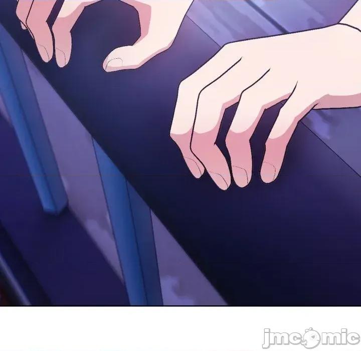 攻略年上女 攻略年上女-第6话 第100页