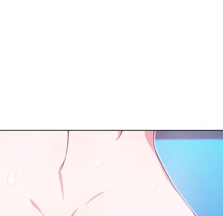 攻略年上女 攻略年上女-第6话 第101页