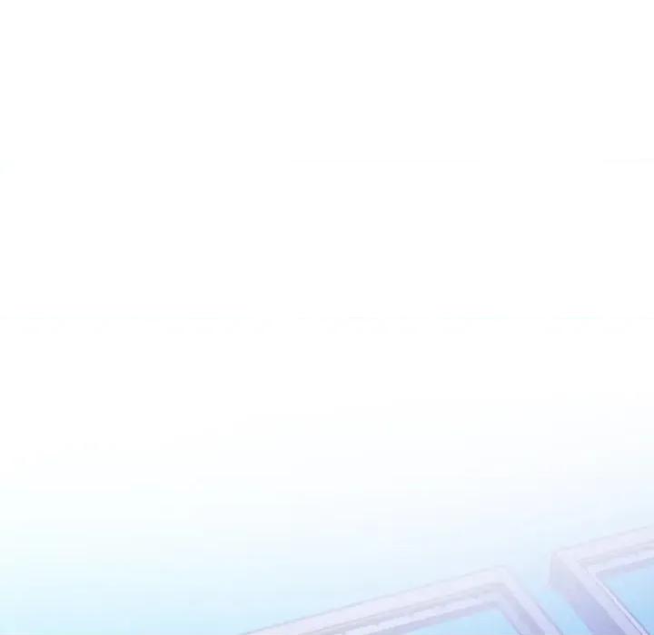 攻略年上女 攻略年上女-第6话 第132页