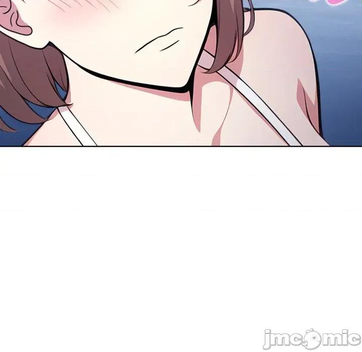 攻略年上女 攻略年上女-第7话 第25页