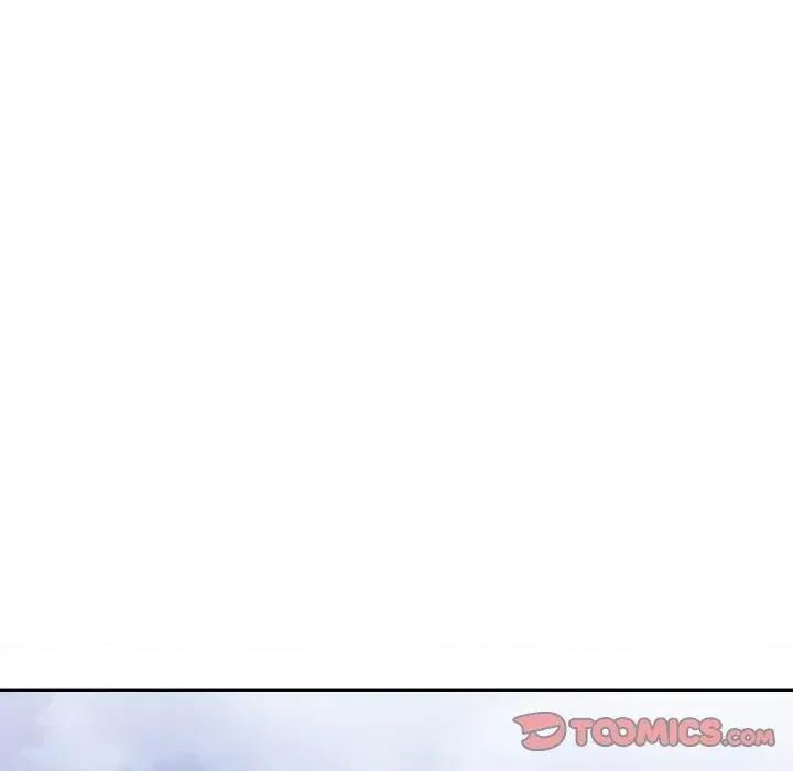 攻略年上女 攻略年上女-第7话 第63页
