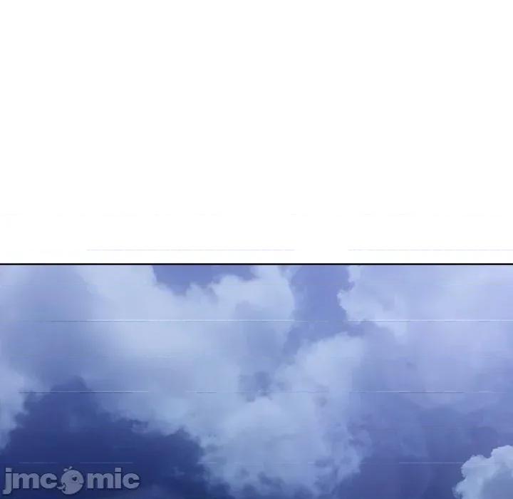 攻略年上女 攻略年上女-第7话 第100页