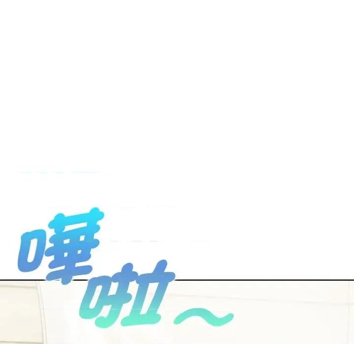 攻略年上女 攻略年上女-第7话 第113页