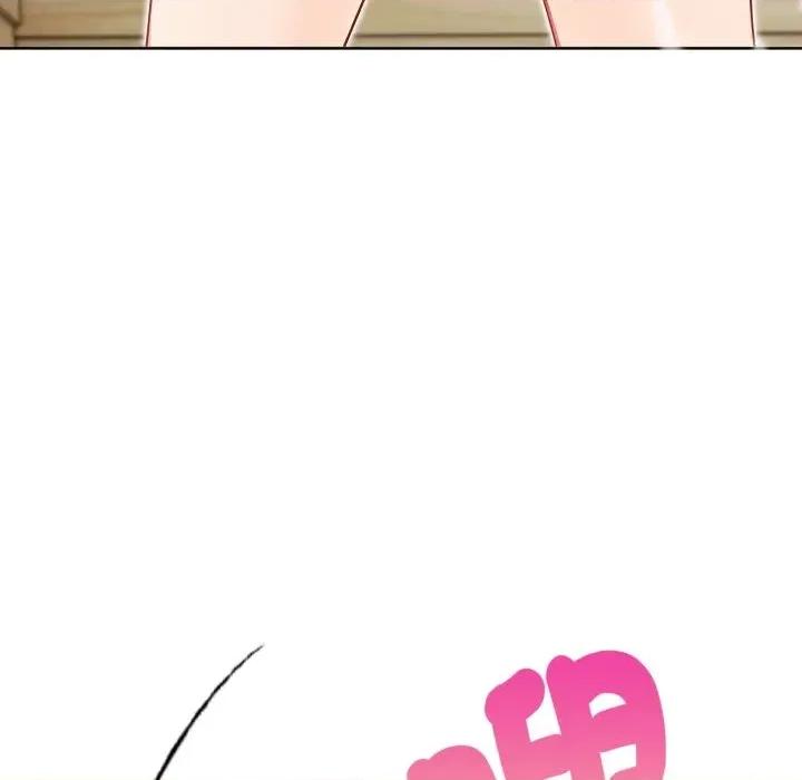 攻略年上女 攻略年上女-第7话 第134页