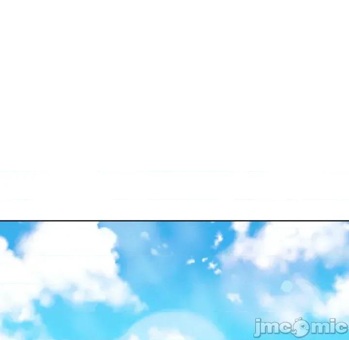 攻略年上女 攻略年上女-第7话 第155页