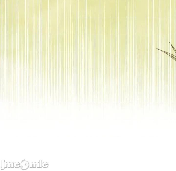 攻略年上女 攻略年上女-第8话 第160页