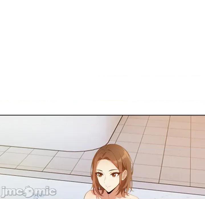 攻略年上女 攻略年上女-第9话 第15页