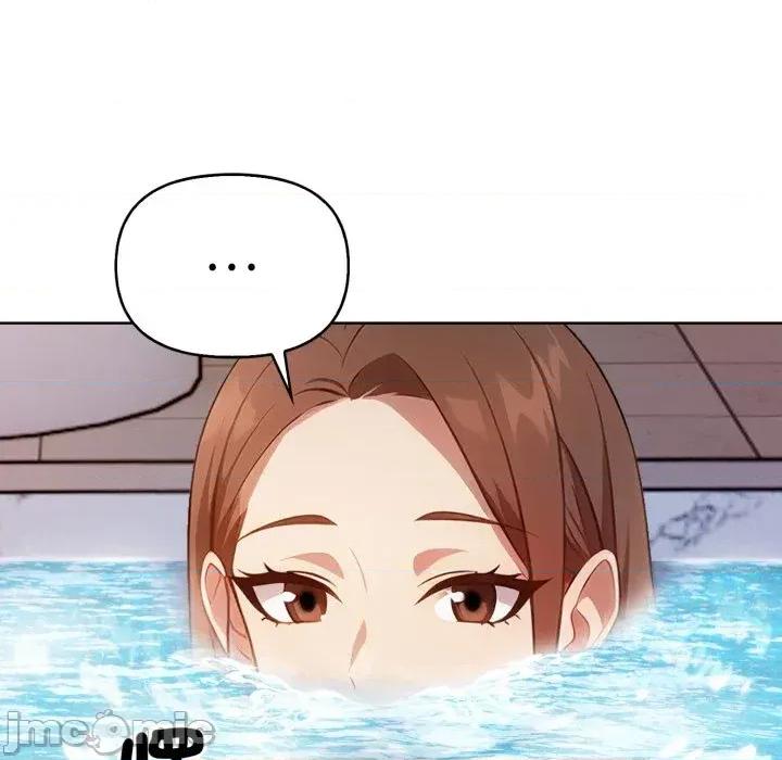 攻略年上女 攻略年上女-第9话 第20页