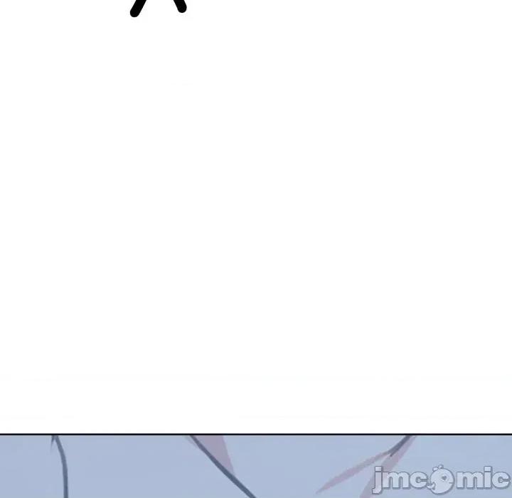 攻略年上女 攻略年上女-第9话 第35页