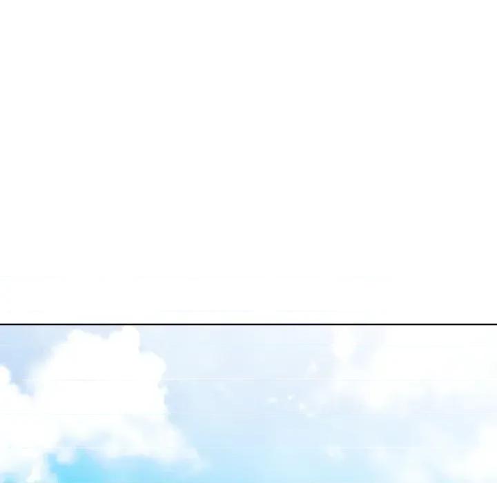 攻略年上女 攻略年上女-第10话 第76页