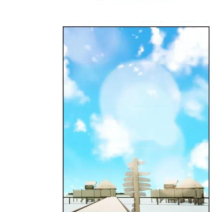 攻略年上女 攻略年上女-第11话 第18页