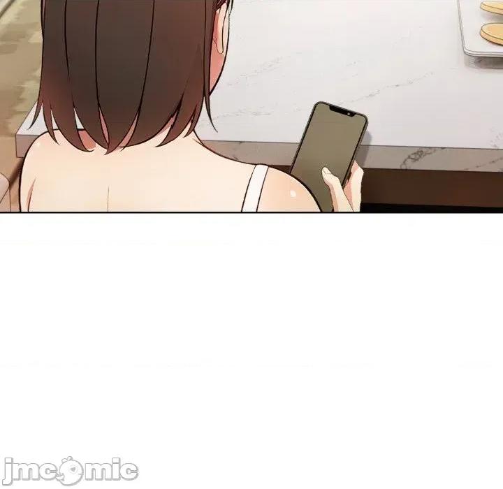 攻略年上女 攻略年上女-第11话 第45页