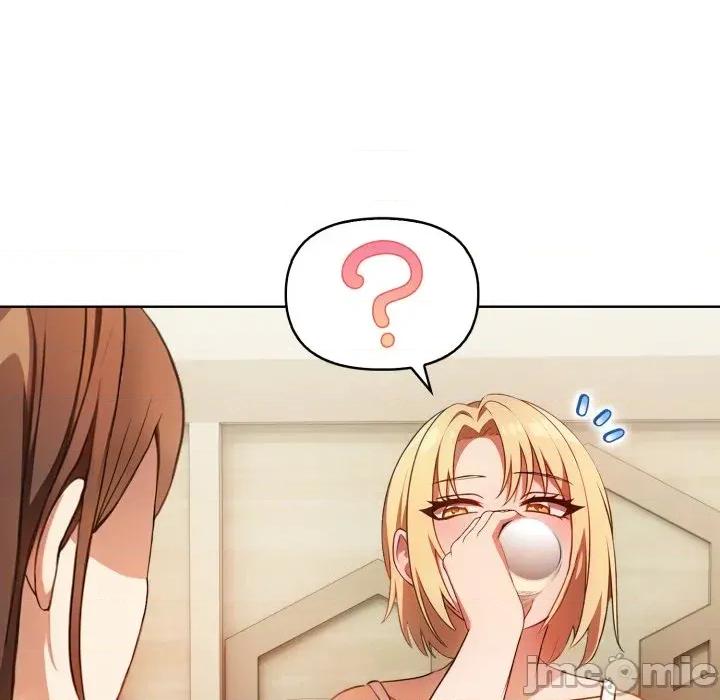 攻略年上女 攻略年上女-第11话 第55页