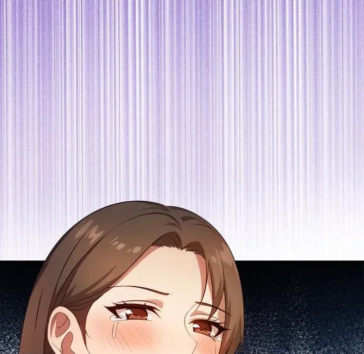 攻略年上女 攻略年上女-第11话 第67页