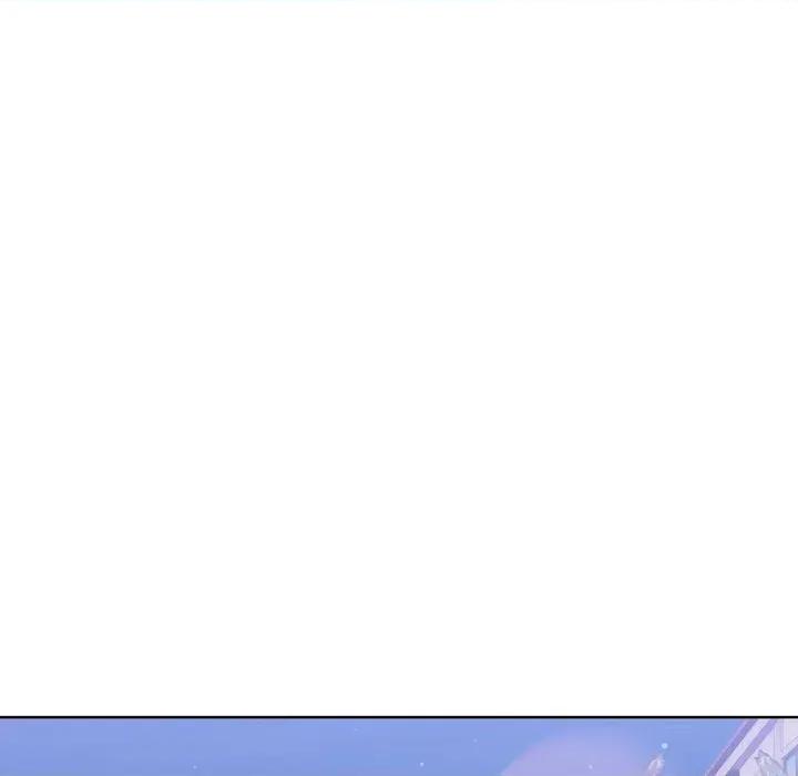 攻略年上女 攻略年上女-第12话 第12页