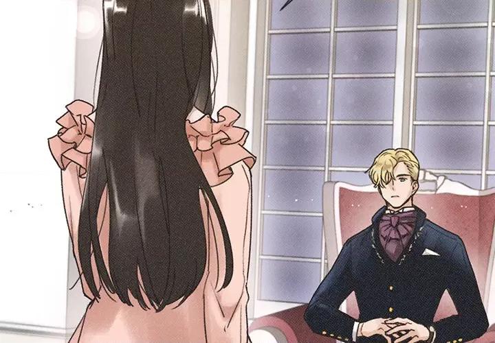 休想离开我身边 休想离开我身边-休想离开我身边 第2话 第2页