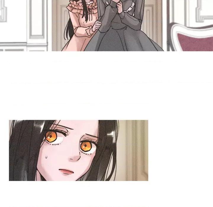 休想离开我身边 休想离开我身边-休想离开我身边 第2话 第26页