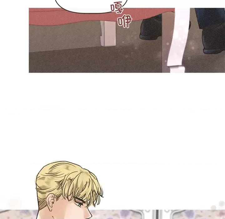 休想离开我身边 休想离开我身边-休想离开我身边 第2话 第49页