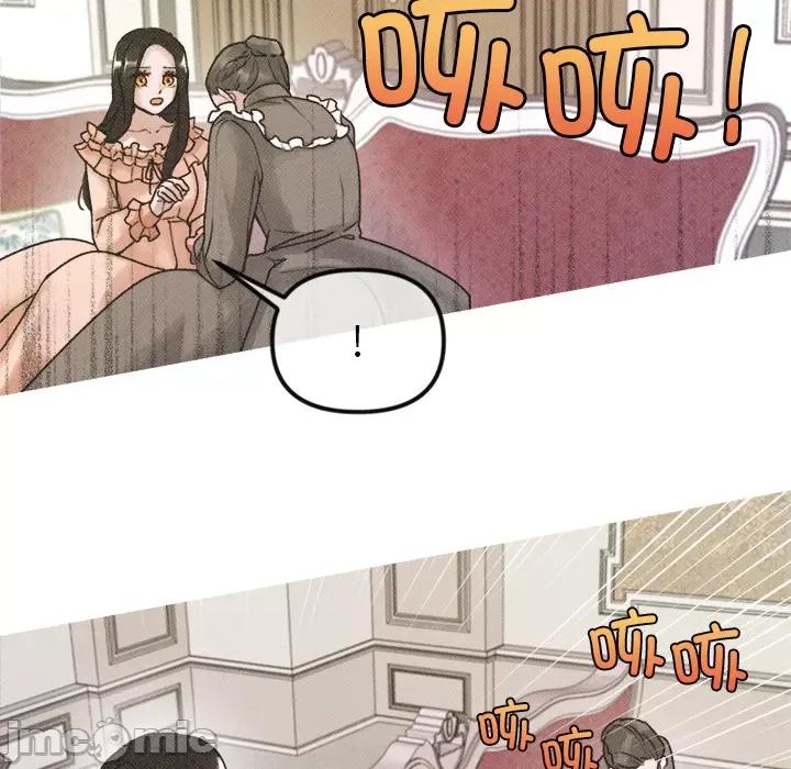 休想离开我身边 休想离开我身边-休想离开我身边 第2话 第65页